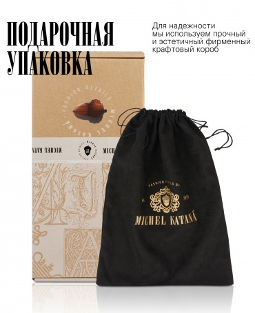 Шелковый (Бахмаль) клатч FLOS LAPIDEUS! (Цветы на камне) Clutch_FLOS LAPIDEUS!